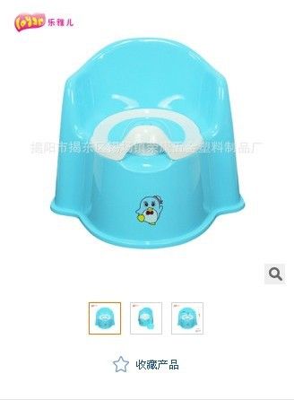 其他過家家玩具 3C認(rèn)證特大號(hào)加厚塑料兒童沙灘玩具挖沙工具鏟子鏟雪玩沙超大68CM