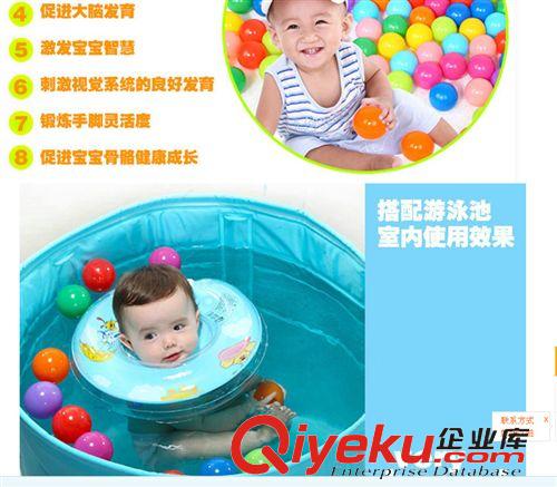 球類玩具 海洋球.波波球彩色球水上玩具原始圖片3