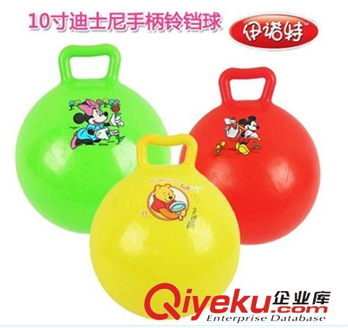 球類玩具 10寸手柄鈴鐺球小孩兒童益智充氣玩具伊諾特8847zp提拔球批發