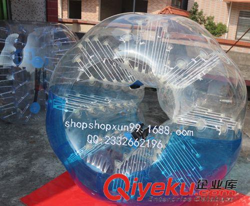 碰碰球 【熱銷精品】充氣碰碰球 1.5米碰碰球  PVC撞擊球 批發(fā)原始圖片2
