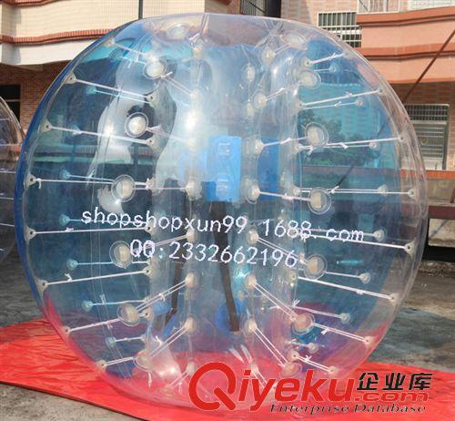 碰碰球 【熱銷精品】充氣碰碰球 1.5米碰碰球  PVC撞擊球 批發(fā)原始圖片3