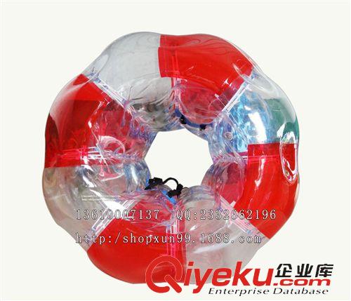 碰碰球 【熱銷精品】充氣碰碰球/草坪游藝設施碰碰球  廠家批發