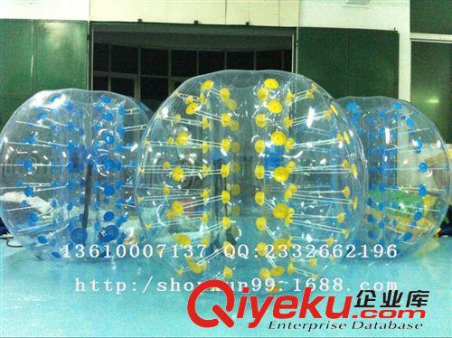 碰碰球 【熱銷精品】充氣碰碰球/草坪游藝設施碰碰球  廠家批發原始圖片2