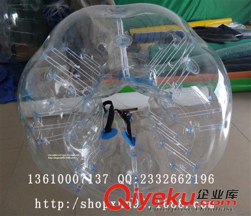 碰碰球 【熱銷精品】充氣碰碰球/草坪游藝設施碰碰球  廠家批發原始圖片3