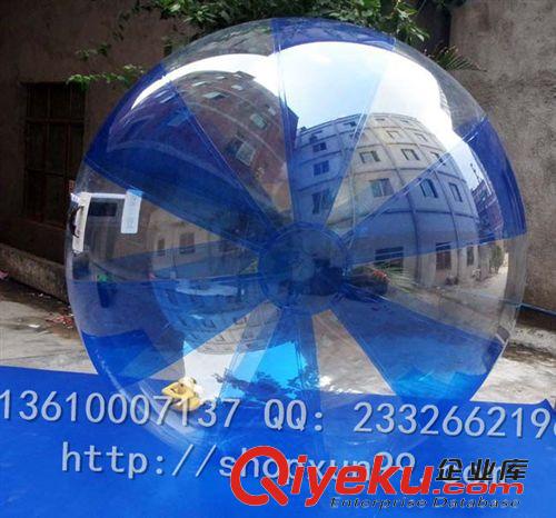 水上步行球 供應(yīng) 0.8PVC水上步行球 德國進(jìn)口拉鏈 充氣水球 一件起批