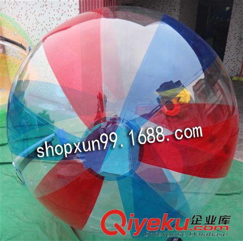水上步行球 廠家批發(fā) 彩色水上步行球 德國進(jìn)口拉鏈 水上游藝