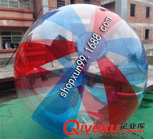 水上步行球 【廠家熱銷】彩色水上球 悠波球 步行球 德國進(jìn)口拉鏈原始圖片3