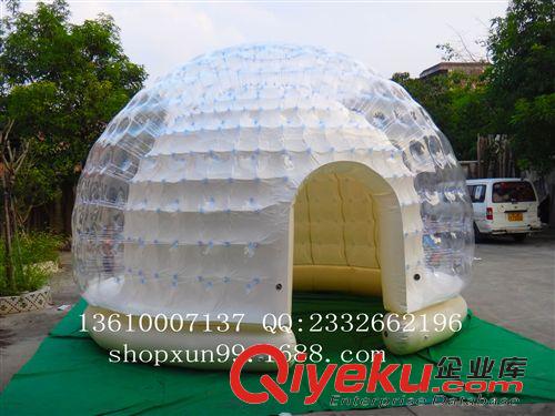 充氣帳篷 帳篷廠家直銷   圓形充氣帳篷 戶外閉氣帳篷 PVC+透明帳篷