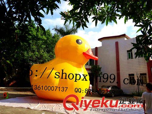 充氣大黃鴨 【廠家直銷】香港PVC大黃鴨 充氣玩具可定制  水上樂園