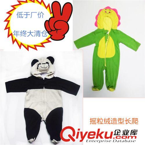 服裝專區(qū) 秋冬爆款長爬 熊貓 花朵 搖粒絨可愛動物造型爬服連身衣廠家批發(fā)