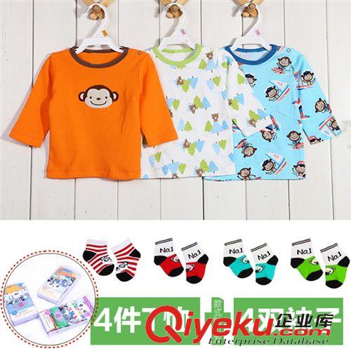 服裝專區(qū) 2014秋冬爆款 嬰兒純棉四件長袖T恤+4雙棉襪套裝 廠家批發(fā)原始圖片2