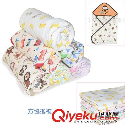 用品專區(qū) 卡特 Baby Q新生兒抱被批發(fā) 嬰兒抱被 新生兒方毯 gd雙層純棉