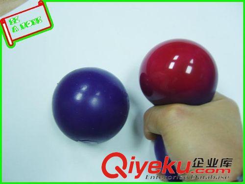 玩具球 環(huán)保塑膠可擠壓am變色球