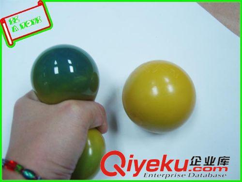 玩具球 環(huán)保塑膠可擠壓am變色球