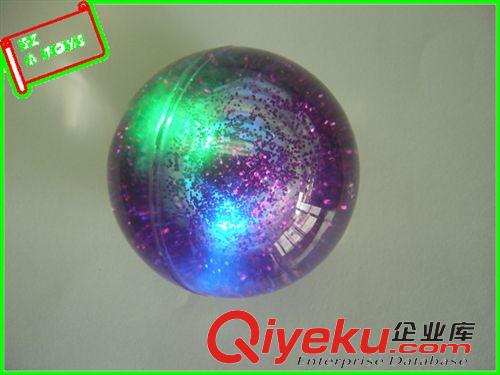 玩具球 環(huán)保塑膠可擠壓am變色球