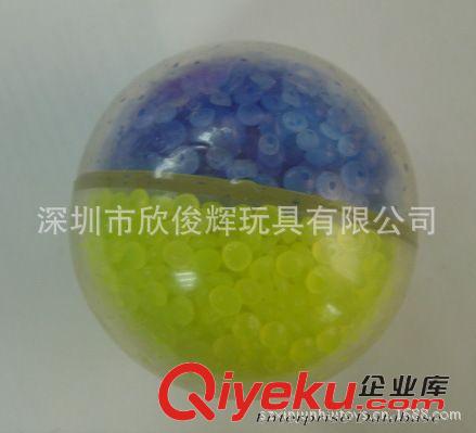 玩具球 色彩鮮艷擠壓按摩球原始圖片2