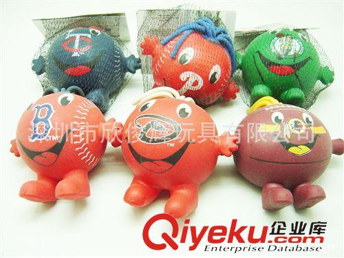 擠壓/發(fā)泄/整人玩具 擠壓橡膠笑臉人/可愛的公仔玩具原始圖片3
