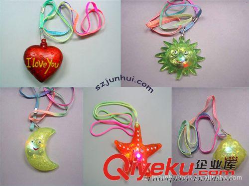情人節(jié)禮品禮物 情人節(jié)禮物發(fā)光小掛件匙扣原始圖片3