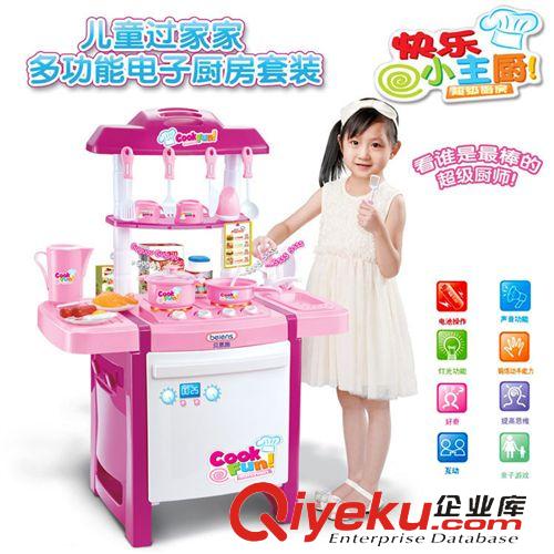 廚房過家家 廠家直銷 兒童益智過家家玩具 廚房女孩做飯廚具 帶音樂燈光批發原始圖片2