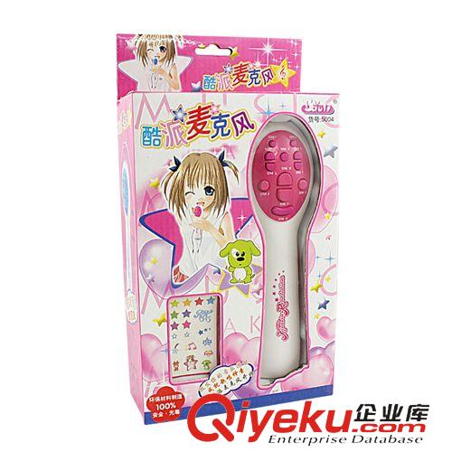 電子琴 鋼琴 【批發】寶麗zp益智隨身麥克風帶擴音器唱歌電子5006音樂玩具原始圖片3