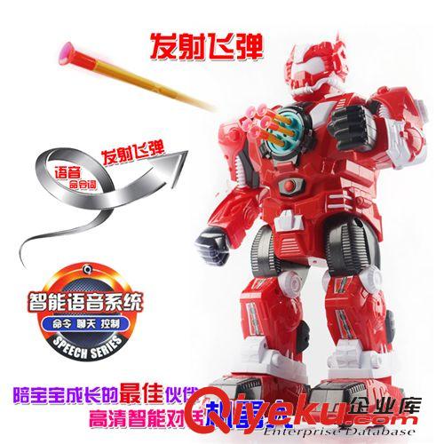 早教機(jī) 故事機(jī) 變形金剛遙控機(jī)器人智能語音對(duì)講跳舞彈射兒童玩具男孩禮物28137原始圖片2