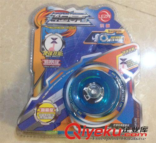 塑料玩具 供應比賽溜溜球 溜溜球YOYO悠悠球轉指王頂指技能