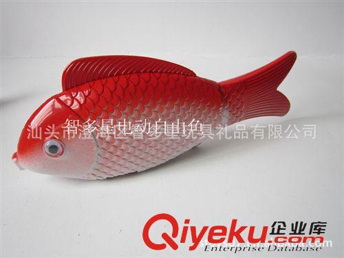 最暢銷新品跑江湖時(shí)貨 電動(dòng)魚(yú)/仿真電動(dòng)魚(yú)/自由魚(yú)/玩具自由魚(yú)/搖擺魚(yú)/玩具魚(yú)/廠家直銷原始圖片3