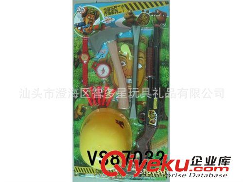 最暢銷新品跑江湖時(shí)貨 廠家直銷熊出沒旋轉(zhuǎn)滑梯 電動(dòng)熊出沒玩具 電動(dòng)軌道 地?cái)偨充N原始圖片2