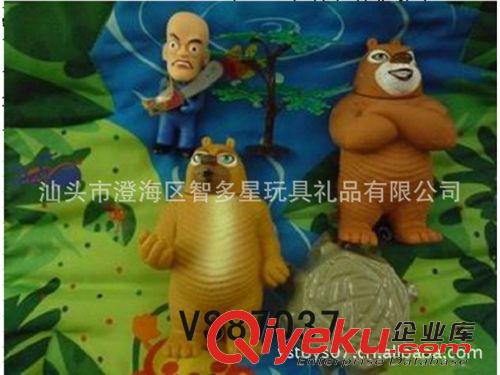 最暢銷新品跑江湖時(shí)貨 廠家直銷熊出沒旋轉(zhuǎn)滑梯 電動(dòng)熊出沒玩具 電動(dòng)軌道 地?cái)偨充N原始圖片3