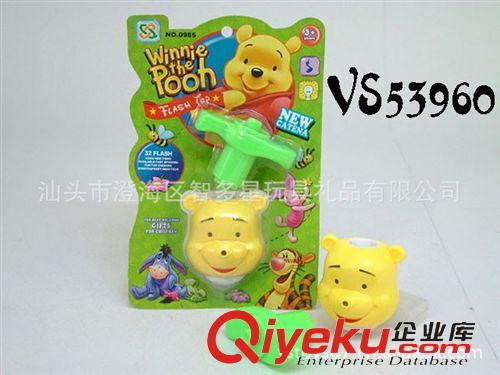 時貨 {zx1}款熊出沒江南音樂陀螺/熊出沒玩具/電動陀螺/兒童玩具原始圖片3