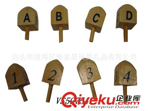 時(shí)貨 廠家直銷閃光陀螺/音樂陀螺/塑料陀螺/兒童玩具陀螺/維尼熊陀螺原始圖片2