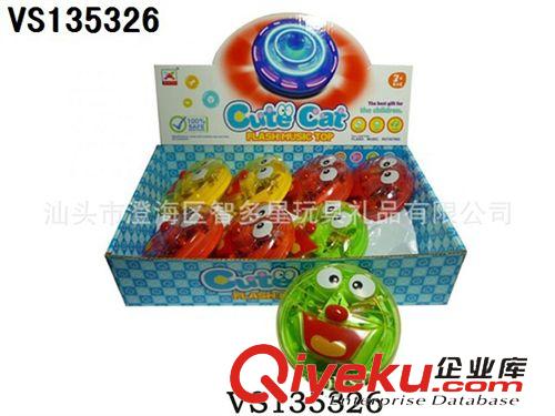 時貨 新款叮當貓溜溜球閃光YOYO球魔術(shù)悠悠球 叮當貓燈光音樂溜溜球原始圖片3