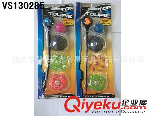 時(shí)貨 廠家直銷熊出沒投影電動槍 帶紅外線 電動槍 光頭強(qiáng)電動套裝