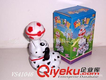 時(shí)貨 廠家直銷熊出沒投影電動槍 帶紅外線 電動槍 光頭強(qiáng)電動套裝原始圖片3