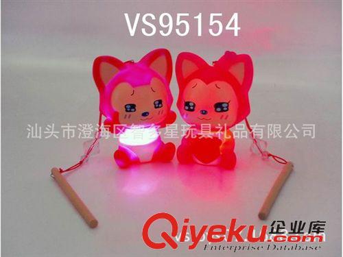 節(jié)日系列 廠家直銷電動馬燈籠風(fēng)車/元宵節(jié)電動燈籠/電動風(fēng)車馬/手提燈籠原始圖片2