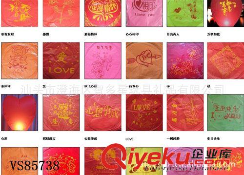 夏天系列 2013年火爆 無需裝電池 環(huán)保手搖風(fēng)扇 迷你風(fēng)扇 環(huán)保風(fēng)扇