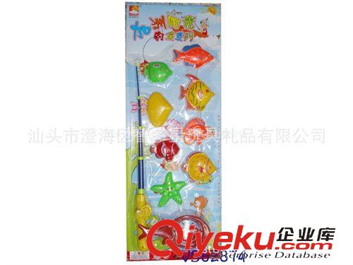 夏天系列 廠家直銷加州陽關(guān)釣魚兒童雙桿釣魚玩具/益智力玩具/沙灘塑料玩具