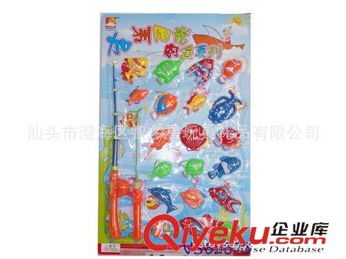 夏天系列 加州陽光釣魚玩具/兒童雙桿釣魚玩具/益智力玩具/沙灘塑料玩具