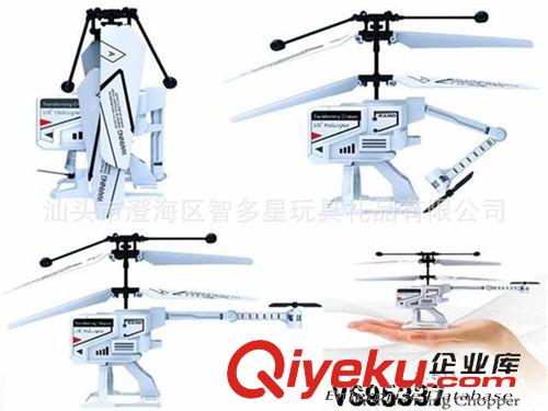 電動(dòng)系列 廠家直銷熊出沒玩具 熊出沒電鋸 工具 光頭強(qiáng)電鋸 工具  玩具