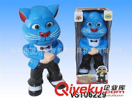 電動系列 電動旋轉(zhuǎn)木馬/聲控玩具/電動玩具/模型玩具原始圖片2