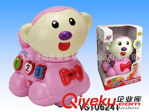 電動系列 電動旋轉(zhuǎn)木馬/聲控玩具/電動玩具/模型玩具原始圖片3