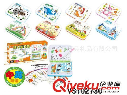 益智學(xué)習(xí)系列 益智木制玩具中號(hào)木制數(shù)字疊疊高/兒童益智電動(dòng)積木兒童科教玩具原始圖片3