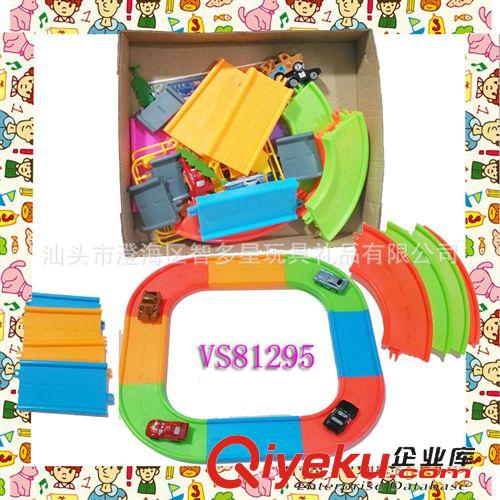 力控玩具系列 包郵軌道停車(chē)場(chǎng)配4只停車(chē)場(chǎng) 配卡通滑行車(chē)軌道車(chē)地?cái)偼婢咴紙D片3