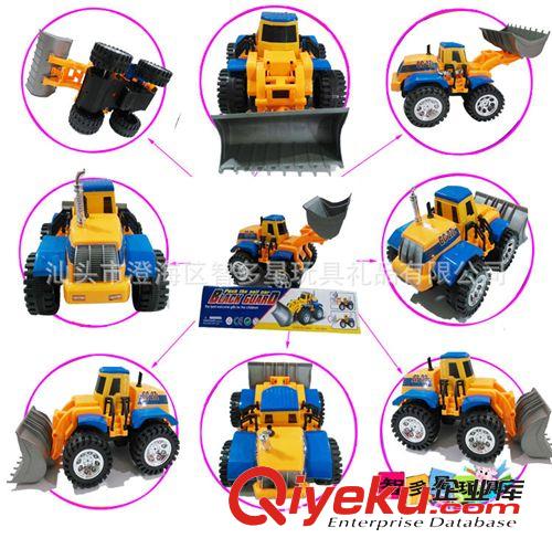 力控玩具系列 包郵智多星慣性工程車 廠家批發(fā)工程車 慣性工程車推土挖機(jī)玩具原始圖片2