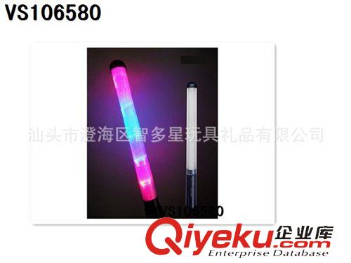 閃光系列 直銷夜光閃光棒   金箍棒閃光玩具  閃光系列地?cái)傌浲婢咴紙D片2