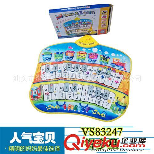 嬰兒玩具 包郵音樂學(xué)習(xí)毯  嬰兒學(xué)習(xí)毯  熱銷嬰兒玩具學(xué)習(xí)毯 新款學(xué)習(xí)毯