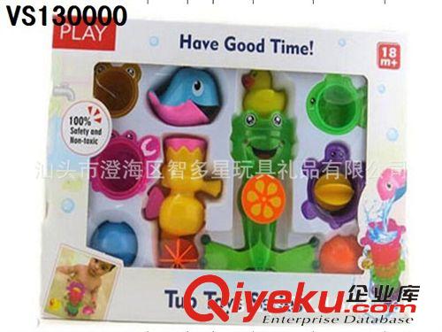 嬰兒玩具 新款青蛙沐浴組合 /供應嬰兒動物玩具/嬰兒玩具組合/嬰兒益智玩具原始圖片2