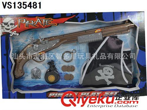 創(chuàng)意精品 新款海盜玩具 地?cái)偀豳u(mài)海盜玩具 搞怪玩具 海盜套裝玩具原始圖片2