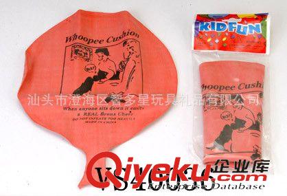 創(chuàng)意精品 新奇特整人玩具/搞笑玩具/放屁袋/放屁墊/萬圣節(jié)用品/節(jié)日禮品原始圖片2