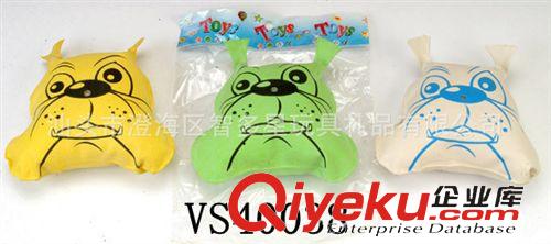 創(chuàng)意精品 新奇特整人玩具/搞笑玩具/放屁袋/放屁墊/萬圣節(jié)用品/節(jié)日禮品原始圖片3